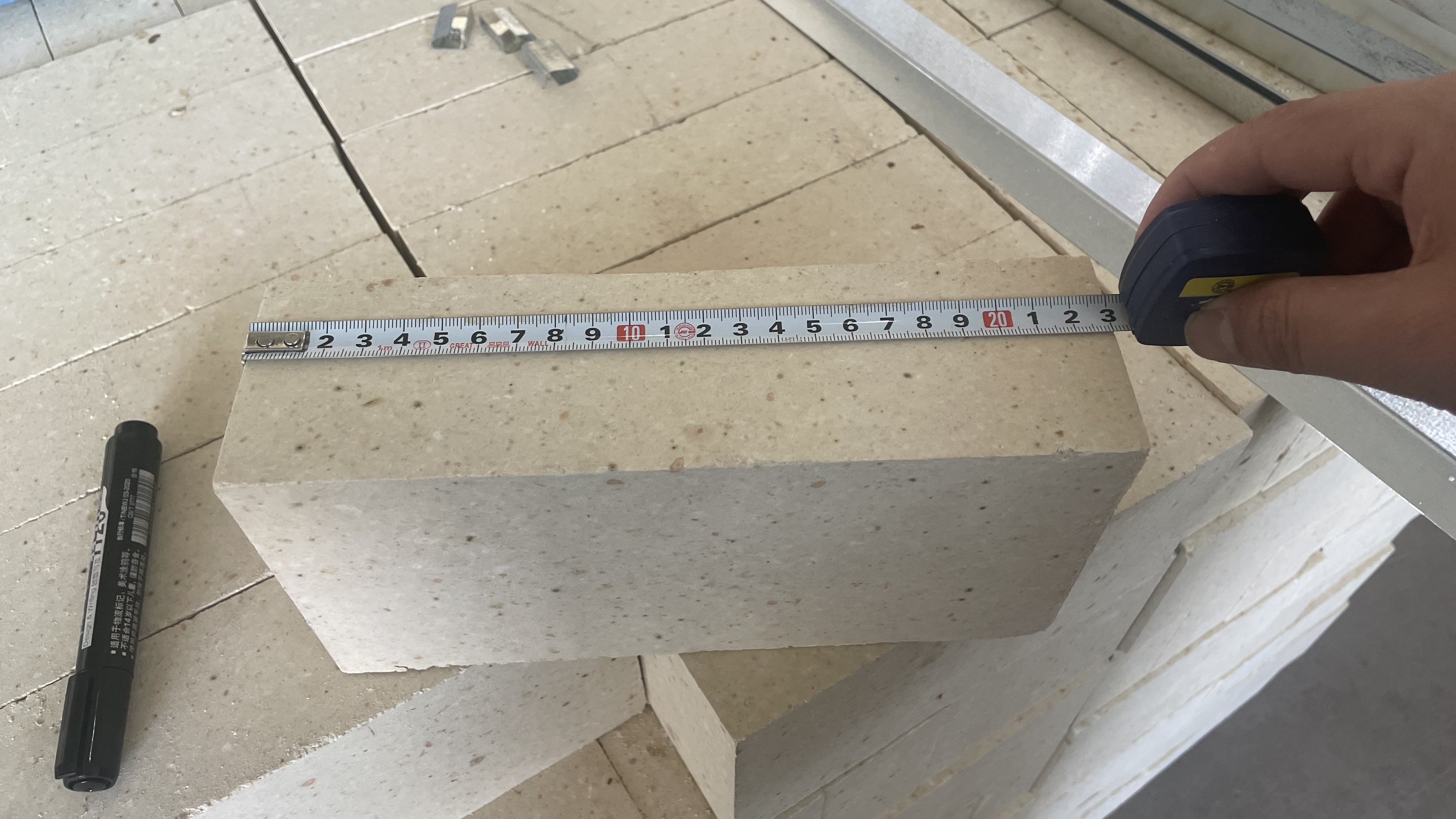 ladrillos refractarios con alto contenido de alúmina