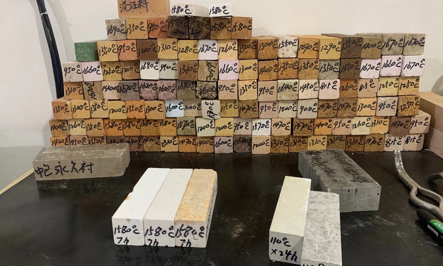Conventional dense castable (7)