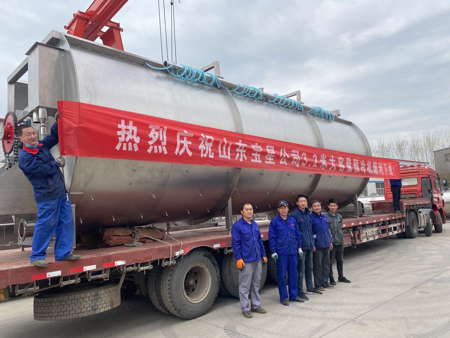 微信图片_20200403112426