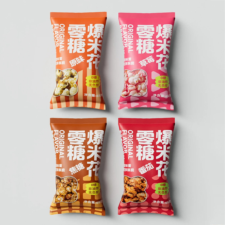 Popcorn2