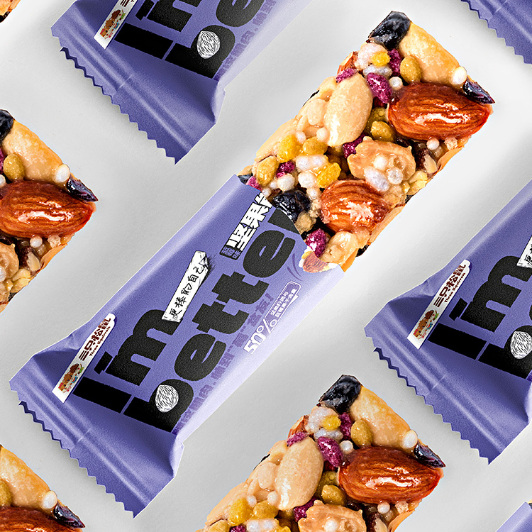 Goodbar