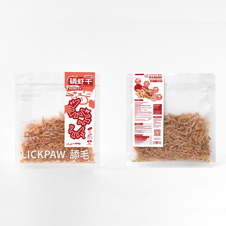 Pet food3-C