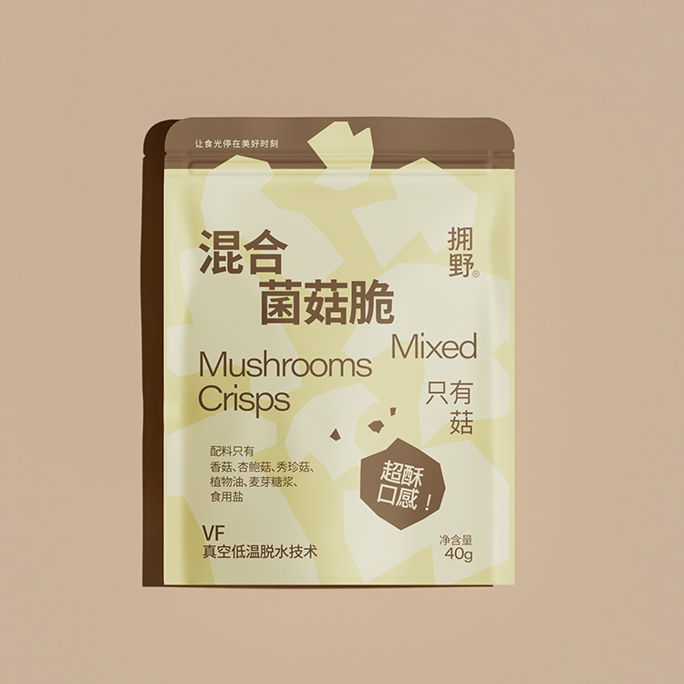 Fruit and vegetable chips6