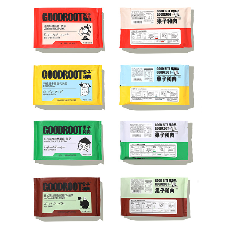 Energy Bar Packaging-E