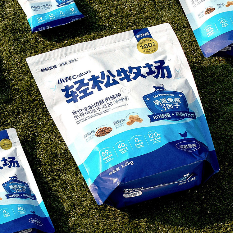 Pet food6