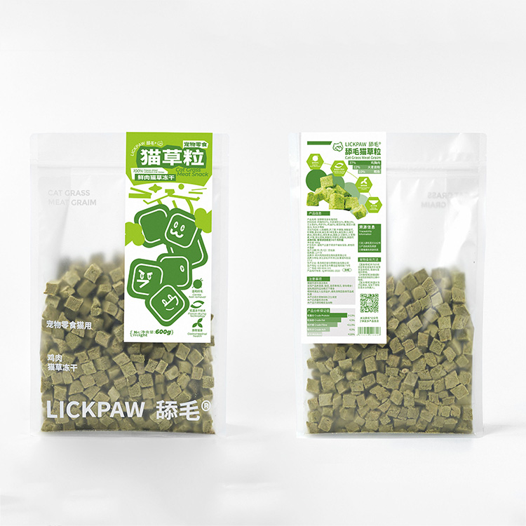 Pet food3-C