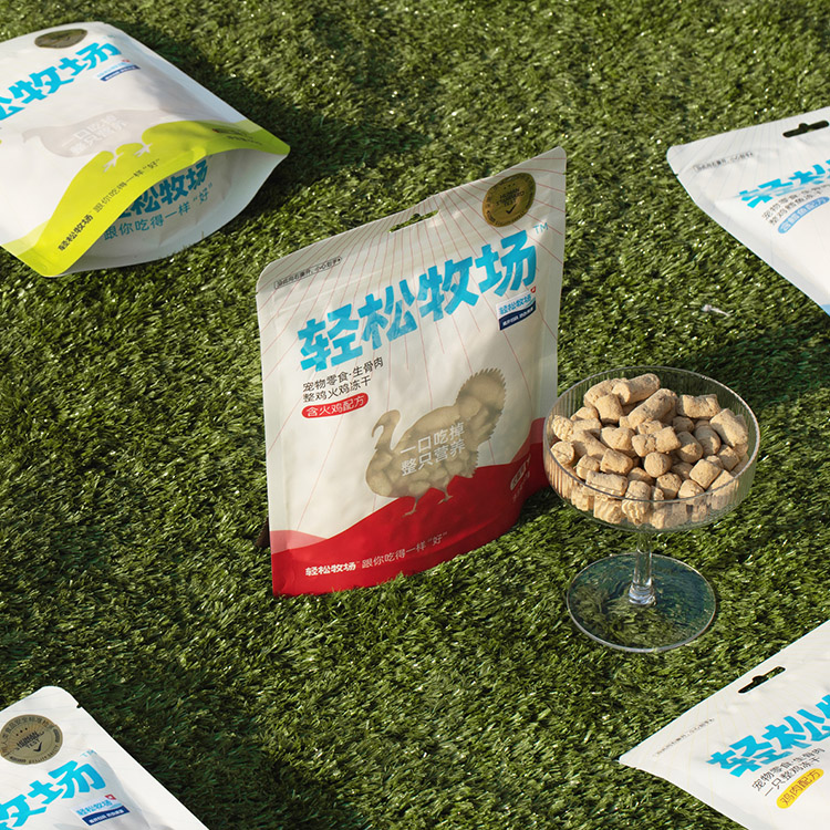Pet food6