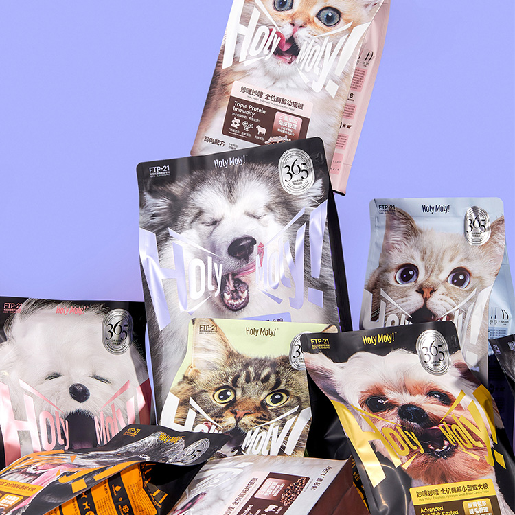 Pet food3-C