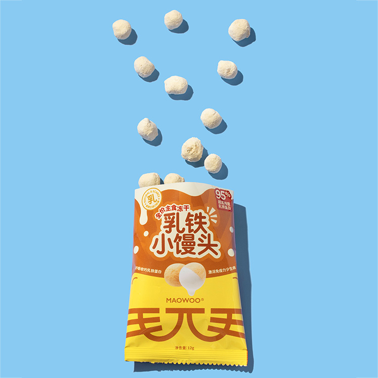 Pet food3-C