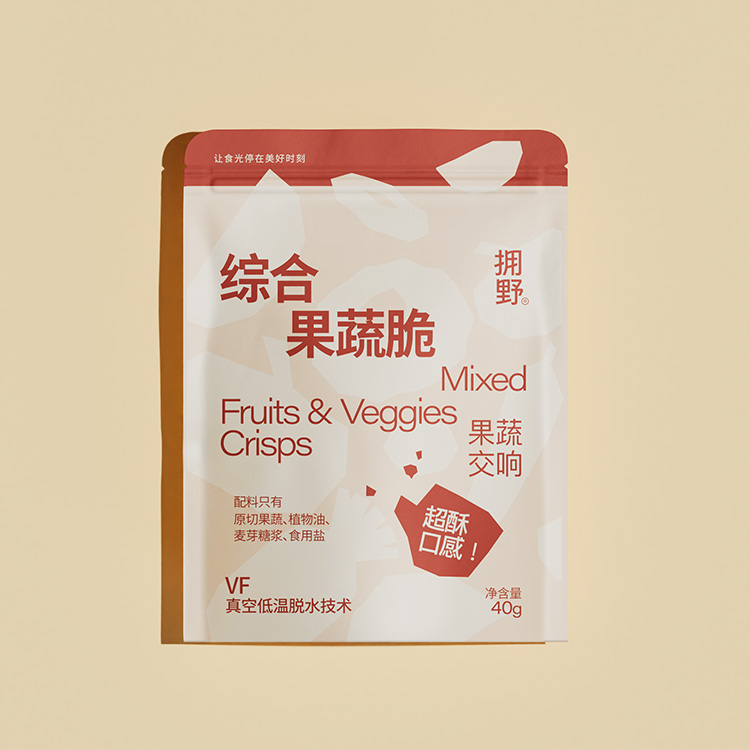 Fruit and vegetable chips6