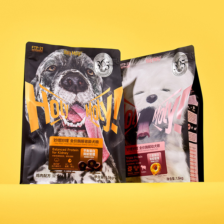 Pet food3-C