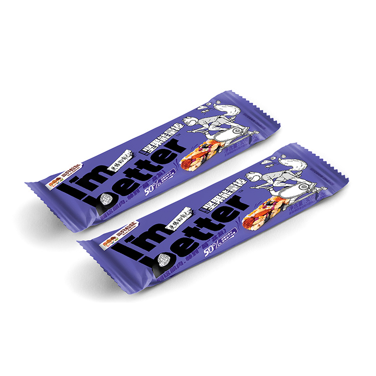 Goodbar
