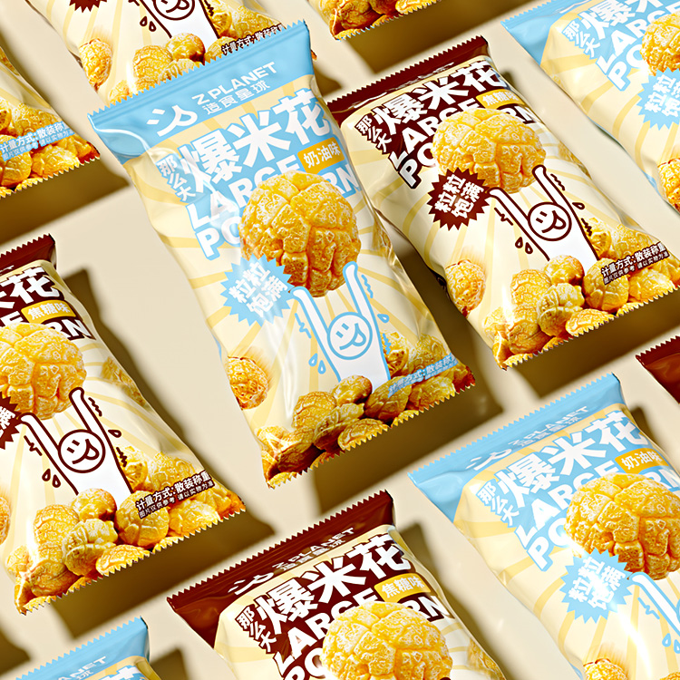 Popcorn2