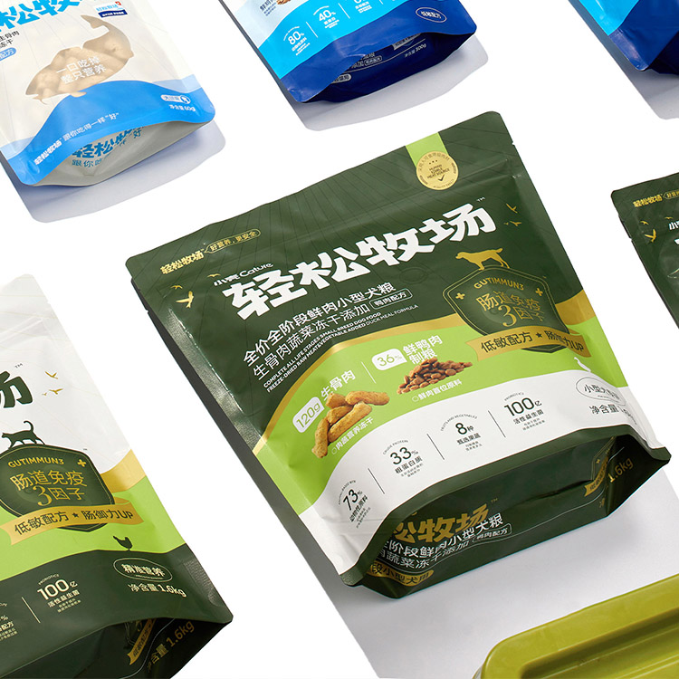 Pet food6