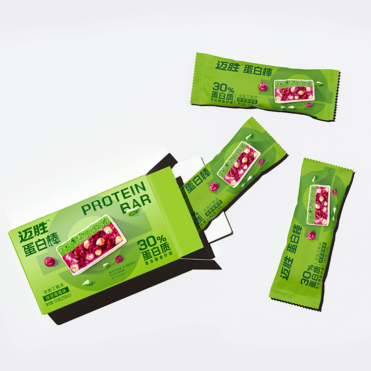Energy Bar Packaging-E