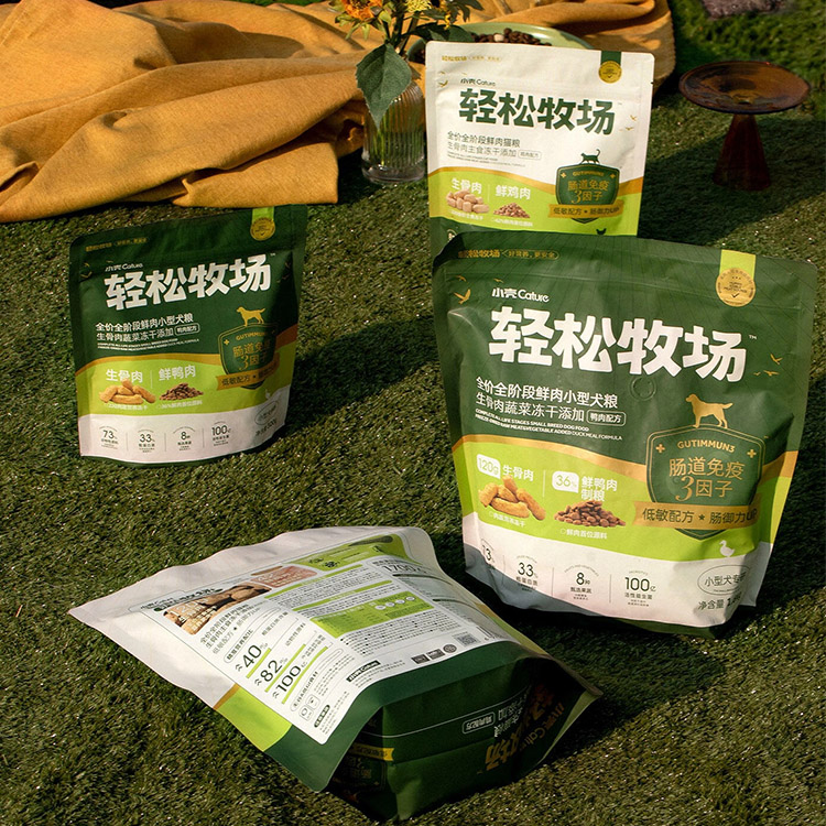 Pet food6