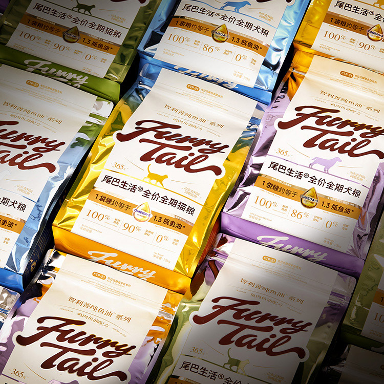 Pet food3-C