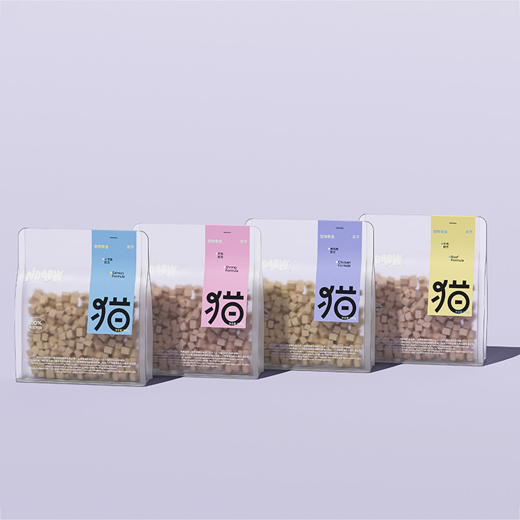 Pet food3-C