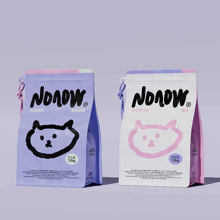 Pet food3-C