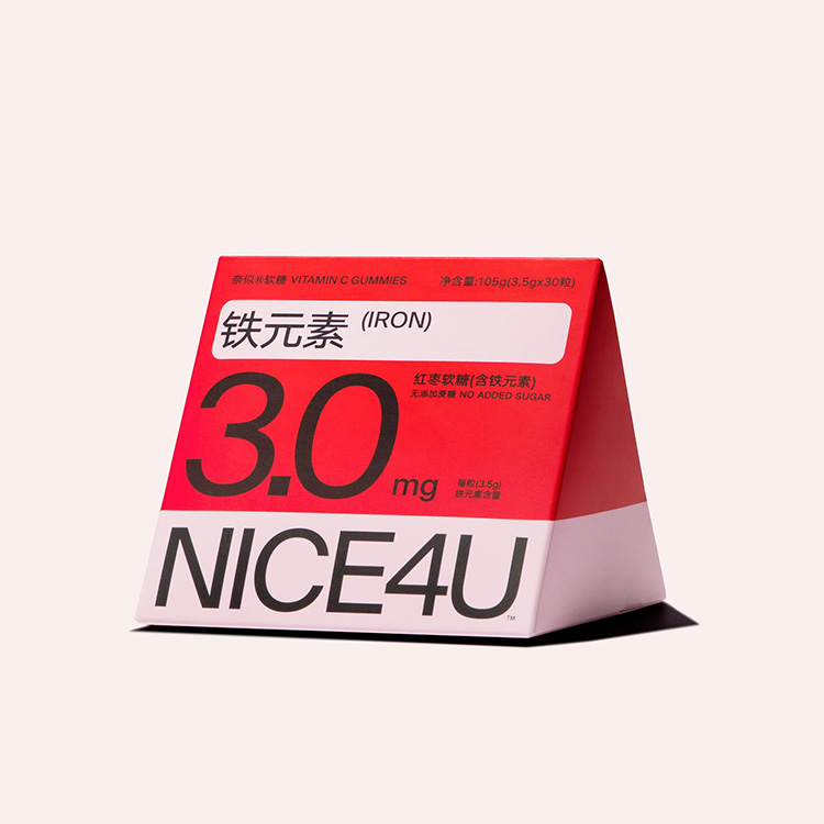 BOX-Vitamin gummy