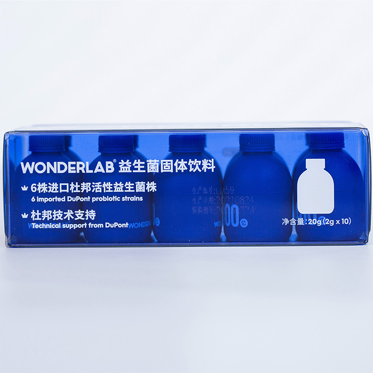 BOX-Probiotics powder