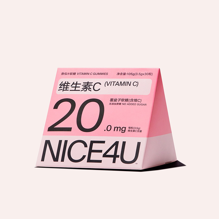 BOX-Vitamin gummy