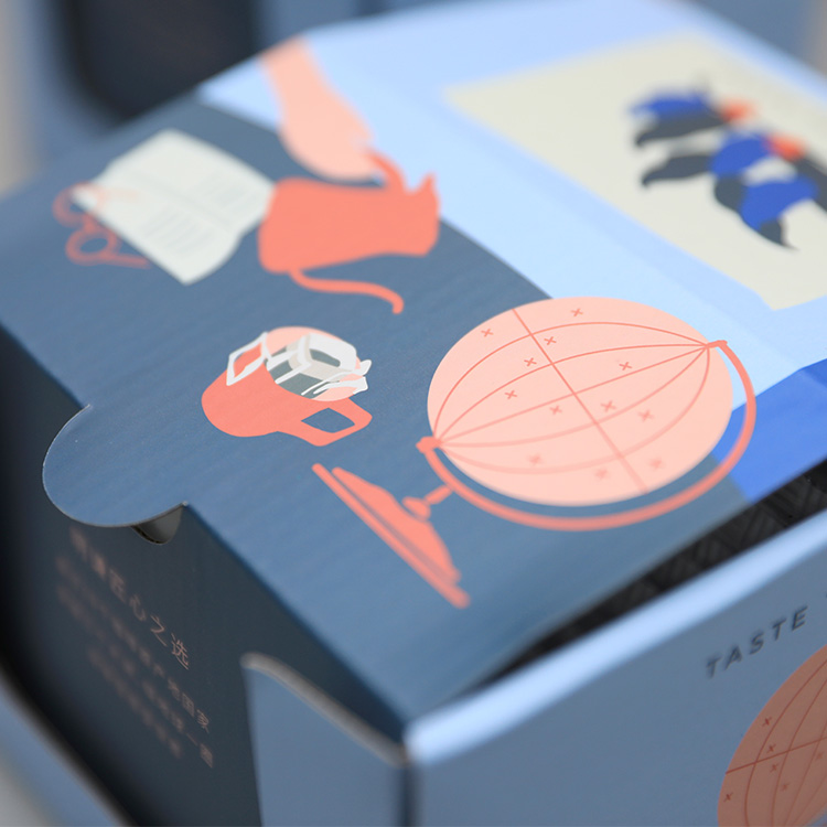 BOX-Drip coffee