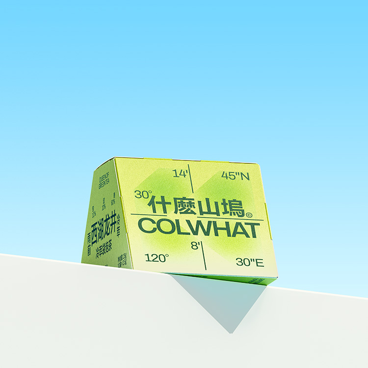 BOX-Cold brew tea