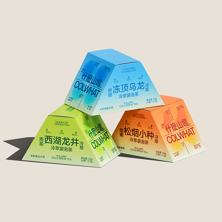 BOX-Cold brew tea