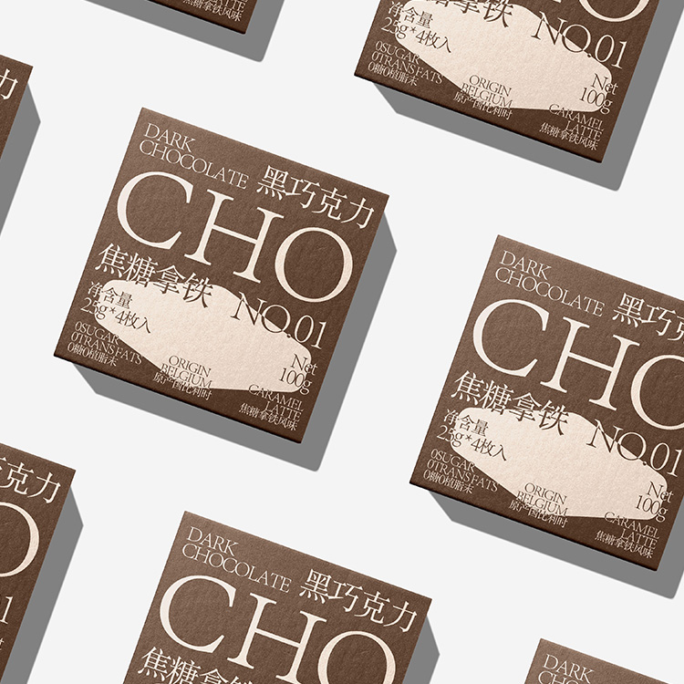 BOX-Chocolate