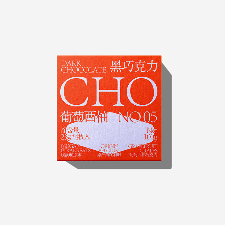 BOX-Chocolate