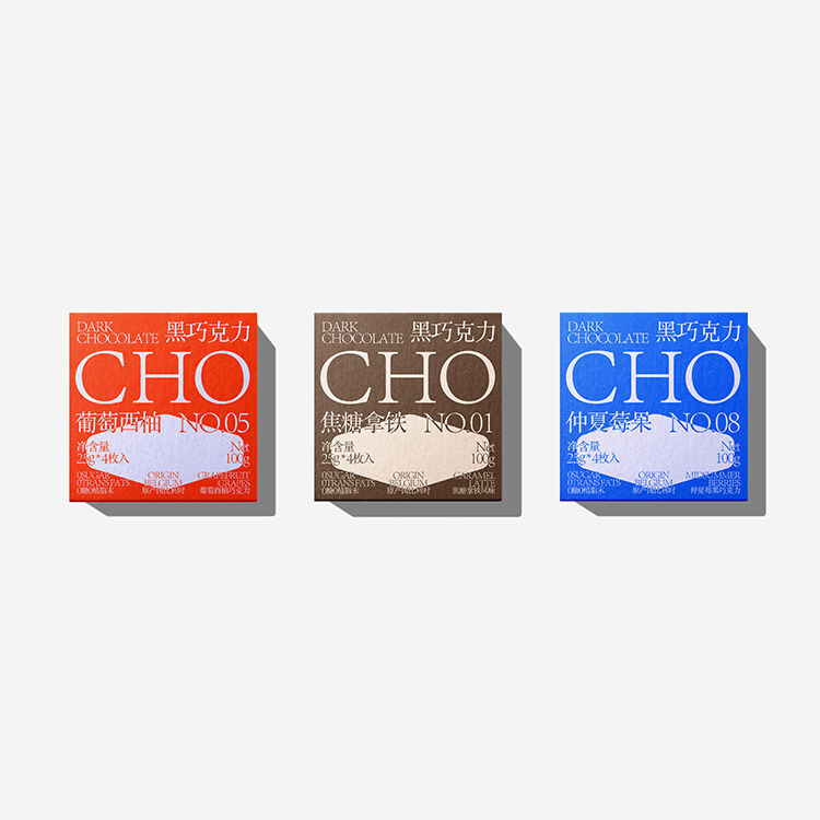 BOX-Chocolate