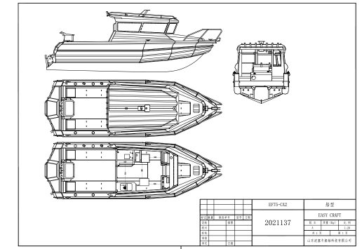 _0006_E750XL(带独卫)