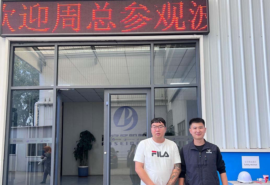 _0010_微信图片_20241126171503