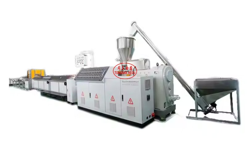 PVC WPC Wall Panels Making Production Machine