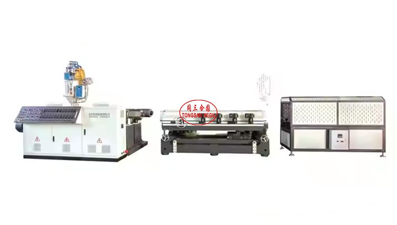 40-300mm Double wall corrugated pipe making machine