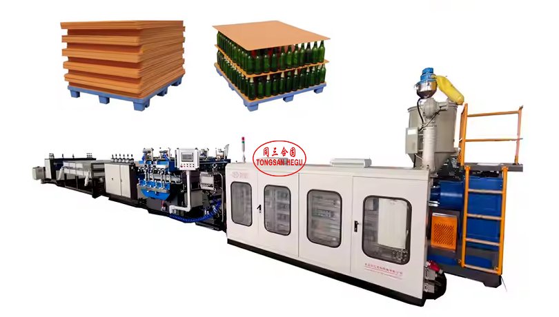 1200mm PP hollow corrugated flute sheet making machine