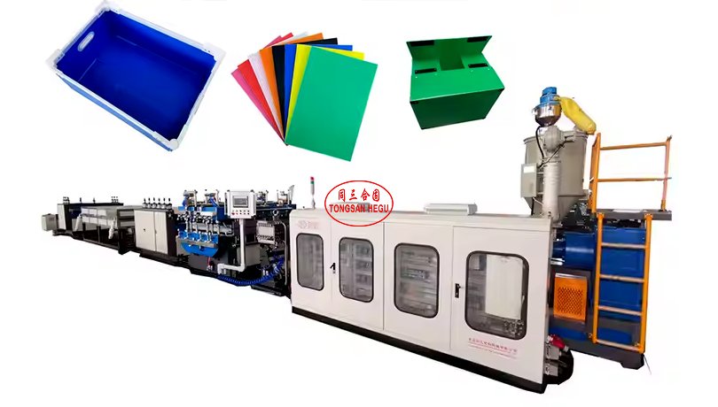 PP construction formwork template hollow board plate making machine