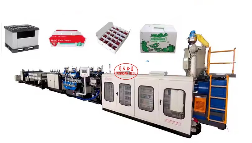 PP coroplast hollow corrugated sheet making machine
