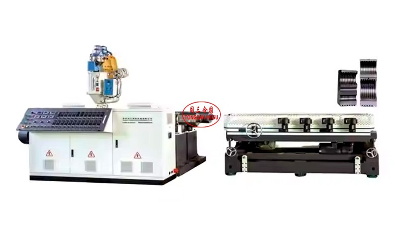 32-110mm DWC Doule wall corrugated pipe making machine