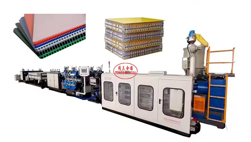 PP Hollow Sheet Machine/PP Plastic Corrugated Sheet Corrugated Box Making Machine