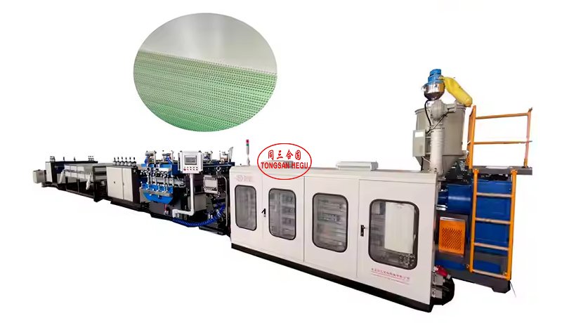 PP Hollow Sheet Extrusion Line for Making PP Corrugated Sheet, Package Box