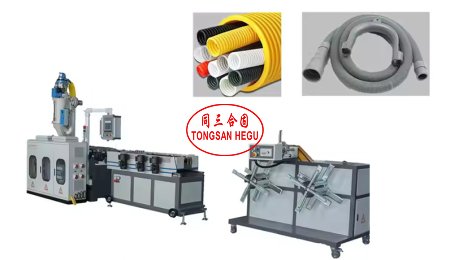 High quality plastic single wall corrugated pipe extruder machine