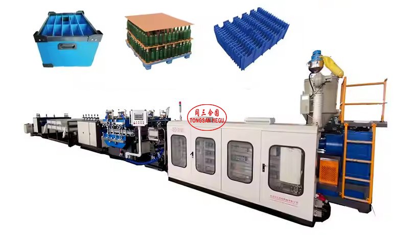 PP plastic corrugated box manufacturing machine