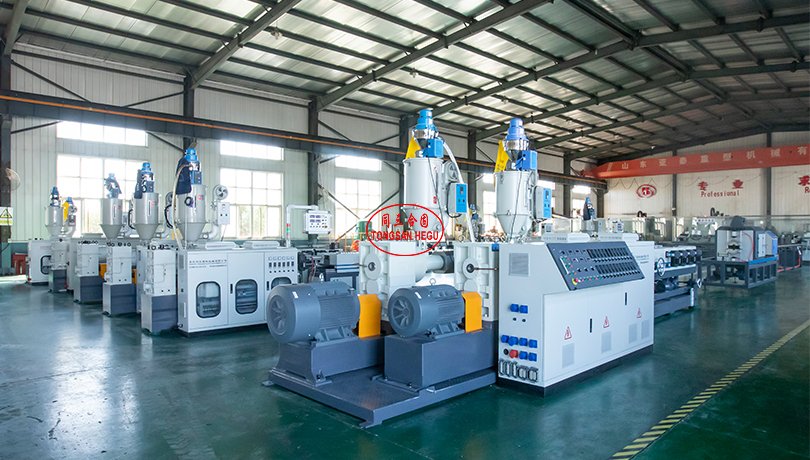 HDPE Double Wall Corrugated Pipe Machine Manufactuing Plant