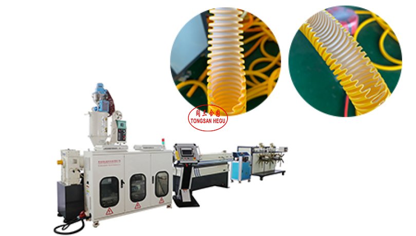 Double layer corrugated pipe extrusion line