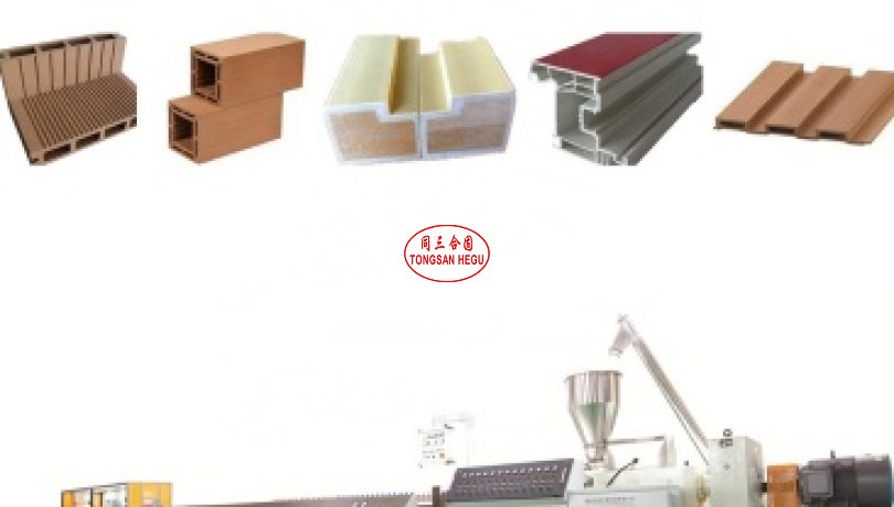 PVC WPC door frame making machine