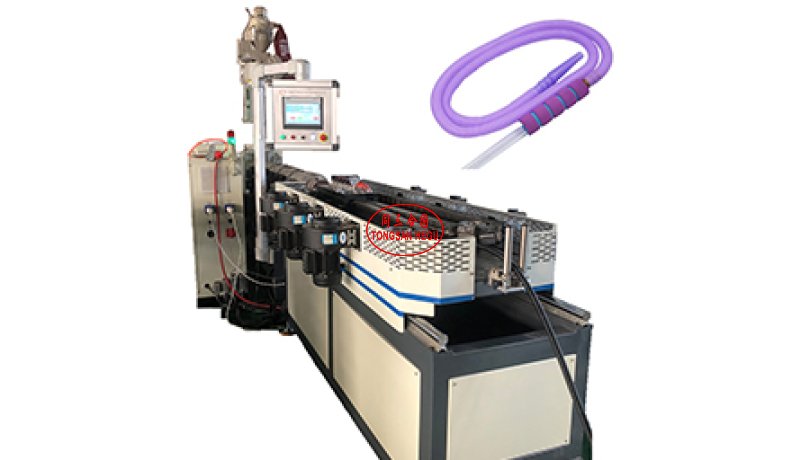 Shisha hookah corrugated hose making machine