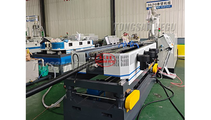 ID32-OD110mm plastic single wall corrugated pipe extrusion machine electric cable conduit extruder