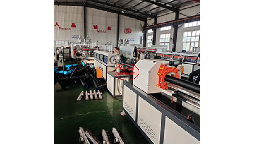 High speed HDPE DWC Double wall corrugated pipe making machine